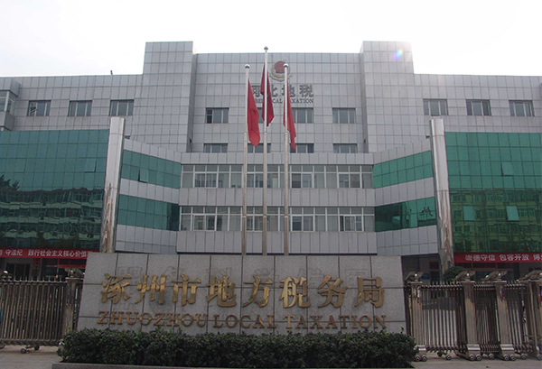 涿州地稅-河北實(shí)木復(fù)合門 涿州地稅-河北實(shí)木復(fù)合門